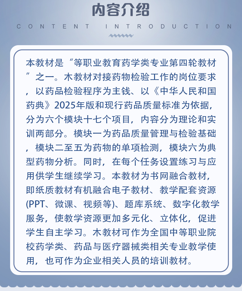 西医01_02.jpg