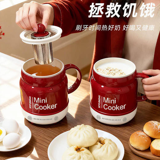 HYUNDAI电炖杯 | 一个小杯子，居然能干7种活？？ 商品图2