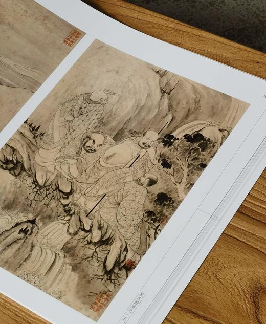 【特惠】《荣宝斋画谱：石涛 罗汉图册》，8开，平装，石涛绘，荣宝斋出版社2023年8月一版四印，定价96，售价38元。 商品图9