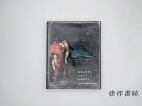 【绝版旧书】Cézanne’s Early Imagery/塞尚的早期图像