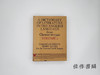 【绝版旧书】A Dictionary of Literature in the English Language from Chaucer to 1940  Volume 2/英语文学词典：从乔叟到1 商品缩略图0