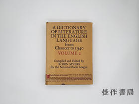 【绝版旧书】A Dictionary of Literature in the English Language from Chaucer to 1940  Volume 2/英语文学词典：从乔叟到1