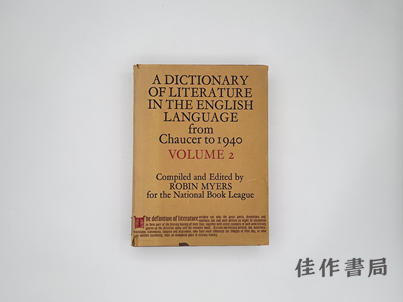 【绝版旧书】A Dictionary of Literature in the English Language from Chaucer to 1940  Volume 2/英语文学词典：从乔叟到1 商品图0