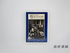 【绝版旧书】Bernard Berenson: The Making of a Legend/伯纳德·贝伦森：传奇的塑造 商品缩略图0