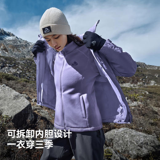 【经典2.0】伯希和山野三合一冲锋衣男26新款防水登山服女 商品图3