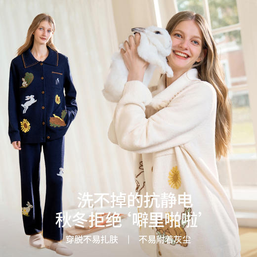 【家居服专场】嫚熙秋冬季云柔薄款半边绒月子服孕妇产妇哺乳睡衣家居服套装 商品图4