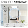 欧普照明直流变频风暖浴霸灯排气扇一体集成吊顶浴室暖风机S3京耀 商品缩略图5