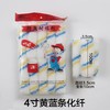 【HDXK】小滚筒头 10个/包 商品缩略图0