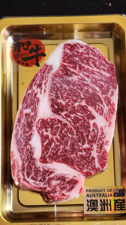 高定牛肉礼盒 商品图1
