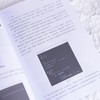 数字媒体设计项目教程 ae教程书籍教材After Effects动画设计渲染网页广告设计 商品缩略图3