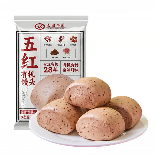有机五红馒头 商品图0