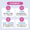 大模型API应用指南 选型调用与落地 API大模型LLM提示工程RAG检索增强Token 商品缩略图4