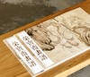 【特惠】《荣宝斋画谱：石涛 罗汉图册》，8开，平装，石涛绘，荣宝斋出版社2023年8月一版四印，定价96，售价38元。 商品缩略图0