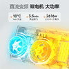 欧普照明直流变频风暖浴霸灯排气扇一体集成吊顶浴室暖风机S3京耀 商品缩略图3