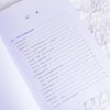数字媒体设计项目教程 ae教程书籍教材After Effects动画设计渲染网页广告设计 商品缩略图1
