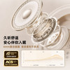 【小巧贴耳 侧睡无感】魔声 降噪+AI睡眠耳机 扁平低轮廓设计 侧睡翻身不压耳廓 MD21 商品缩略图4