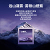 【经典2.0】伯希和山野三合一冲锋衣男26新款防水登山服女 商品缩略图4