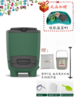 碧奥兰小猪堆肥箱150L 商品缩略图2