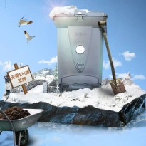 碧奥兰堆肥箱220L