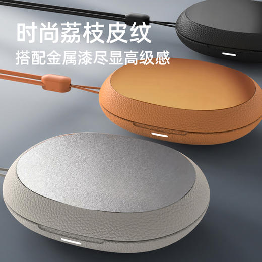 【华为鸿蒙合作品牌】塞尔兰斯睡眠耳机，时尚荔枝皮纹，超薄轻巧无感佩戴，侧睡不压耳，睡前听书白噪音蓝牙睡眠耳机 商品图3