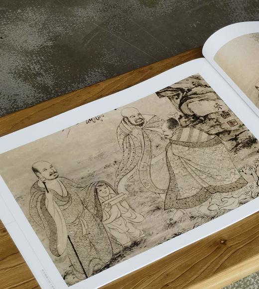【特惠】《荣宝斋画谱：石涛 罗汉图册》，8开，平装，石涛绘，荣宝斋出版社2023年8月一版四印，定价96，售价38元。 商品图5