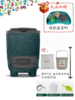 碧奥兰小猪堆肥箱150L 商品缩略图1