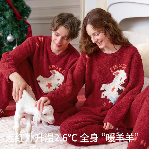 【家居服专场】嫚熙女士睡衣云柔半边绒薄秋季保暖透气高颜值情侣家居服套装新品 商品图3