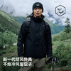 【经典2.0】伯希和户外黑色经典冲锋衣男三合一防水外套登山服女 商品缩略图3
