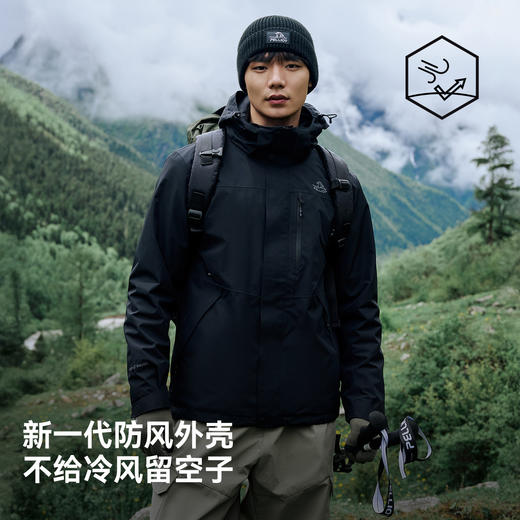 【经典2.0】伯希和户外黑色经典冲锋衣男三合一防水外套登山服女 商品图3