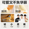 谜姬 月芽儿跳蛋外吸内震 【联系负责人备案】 商品缩略图5