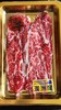 高定牛肉礼盒 商品缩略图3