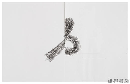 【现货】Calder/Tuttle: Tentative / 考尔德/塔特尔：试探 商品图1