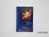 【绝版旧书】A History of Reading in the West/西方阅读史 商品缩略图0