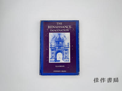 【绝版旧书】The Renaissance Imagination: Essays and Lectures/文艺复兴的想象力：论文与讲稿 商品图0