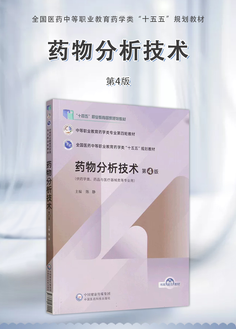 西医01_01.jpg