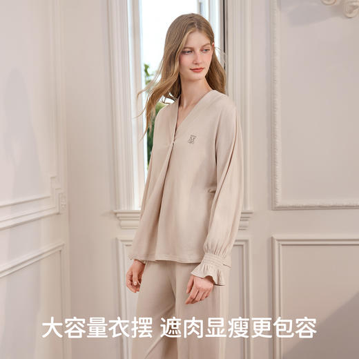 【家居服专场】EMXEE嫚熙纯色长袖竹柔哺乳家居服两件套 商品图4