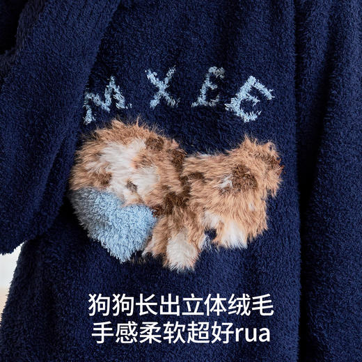 【家居服专场】嫚熙女士睡衣云柔半边绒薄秋季保暖透气高颜值情侣家居服套装新品 商品图2