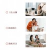 【酸甜开胃】福胶苹果八珍糕60g*3袋 商品缩略图4
