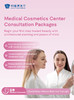 【Hot】Medical Cosmetics Center Consultation Packages 商品缩略图0