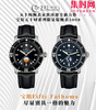 ZF宝珀五十噚五十寻5008全家福 商品缩略图0