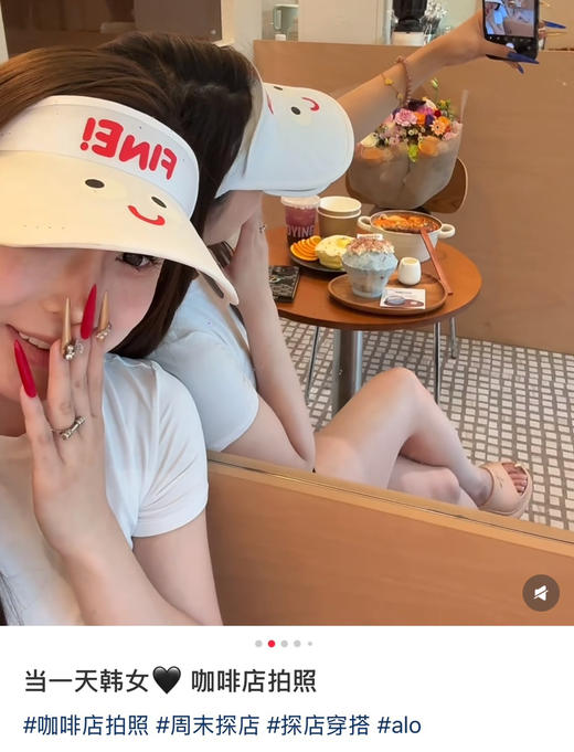 原单alo网球T恤090908 商品图9