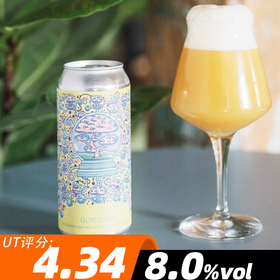 哈德逊河谷 甘油「菠萝椰子」 473ml