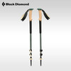 BlackDiamond黑钻BD户外登山杖专业铝合金可伸缩手杖徒步杖110065 商品缩略图0