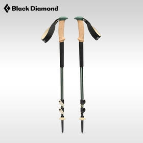 BlackDiamond黑钻BD户外登山杖专业铝合金可伸缩手杖徒步杖110065