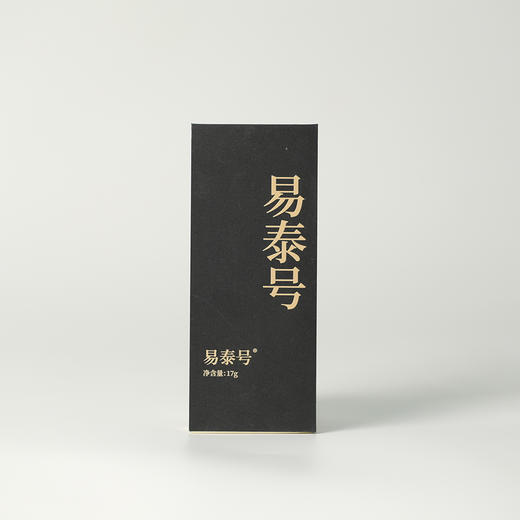 高货品鉴17 商品图8