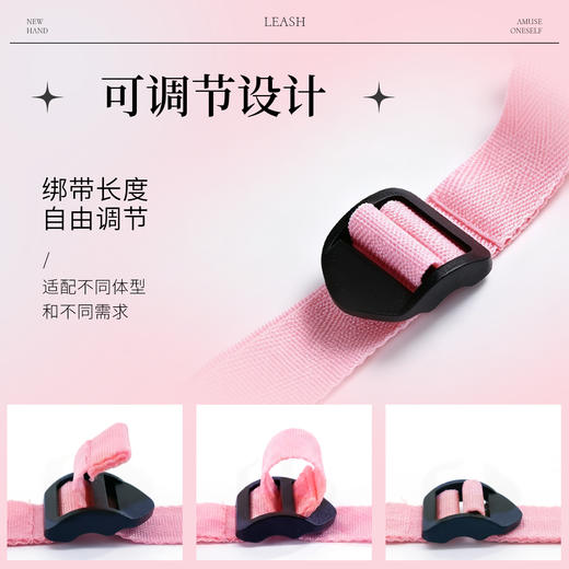 【SM-ebde】U型枕分腿绑带另类SM 商品图3