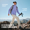 伯希和户外软壳衣女新款CORDURA耐磨防泼上衣保暖徒步登山外套 商品缩略图3