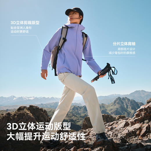 伯希和户外软壳衣女新款CORDURA耐磨防泼上衣保暖徒步登山外套 商品图3