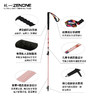【ZENONE/Z2002】杖一青少年儿童登山越野杖 商品缩略图3