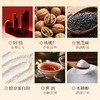 【送礼袋】福胶低糖固元糕150g/盒 商品缩略图1